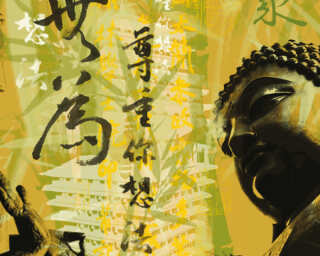 Architects Paper impression numérique «Buddha Zeichen» DD105273